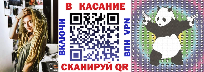 Продажа наркотиков Духовщина Конопля Меф мяу мяу ГЕРОИН Гашиш КОКАИН Псилоцибиновые грибы