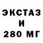 Дистиллят ТГК концентрат 1371