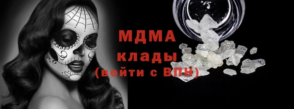 твердый Весьегонск