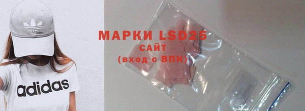 мефедрон VHQ Горно-Алтайск