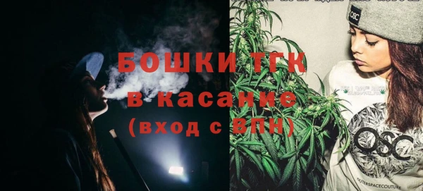 мефедрон VHQ Горно-Алтайск