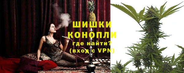 мефедрон VHQ Горно-Алтайск