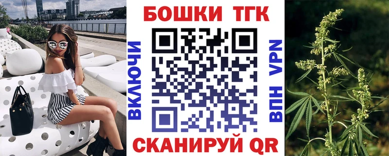 магазин    Духовщина  Марихуана VHQ 